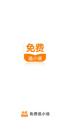 亚搏网页版登陆